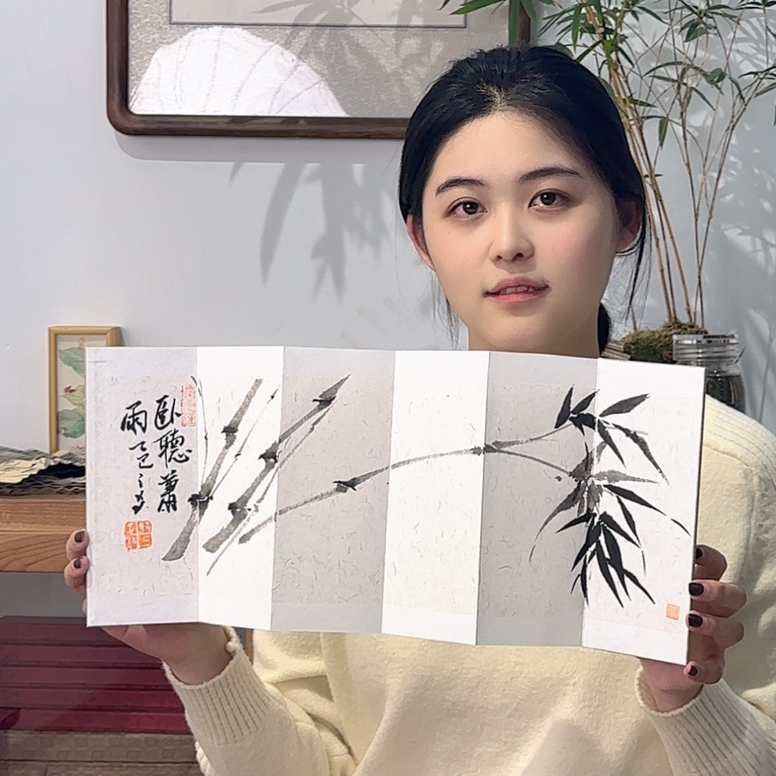 册页6766464646464646
