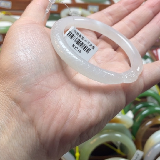 【闪购商品】和田玉手镯未镶嵌55.5