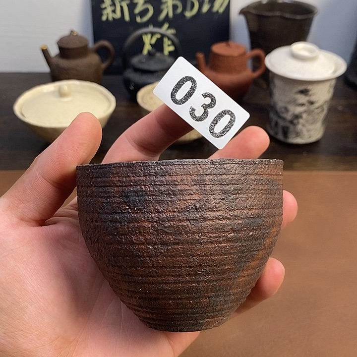 030开播放漏单杯看好拍