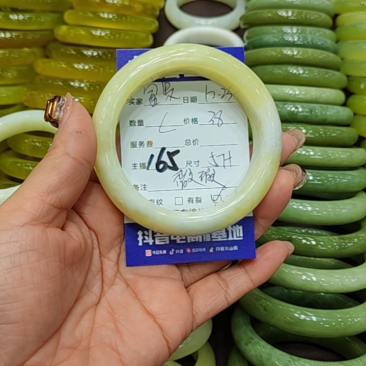 富***喵岫玉未镶嵌手镯岫玉微瑕拍一发一