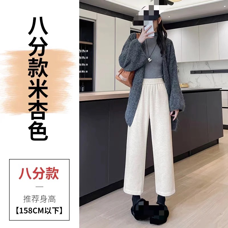 91左右裤长小个子加绒女裤2025新款冬季糯米面料直筒裤