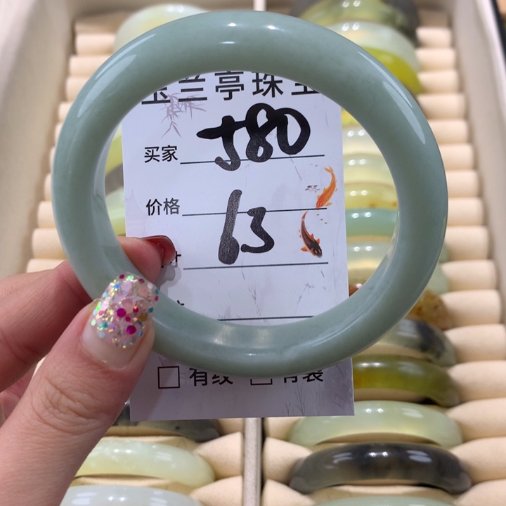蛇纹石玉手镯未镶嵌