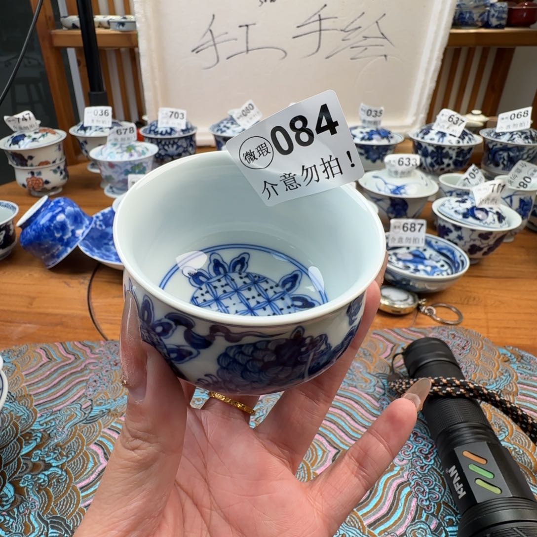 杯微瑕景德镇陶瓷