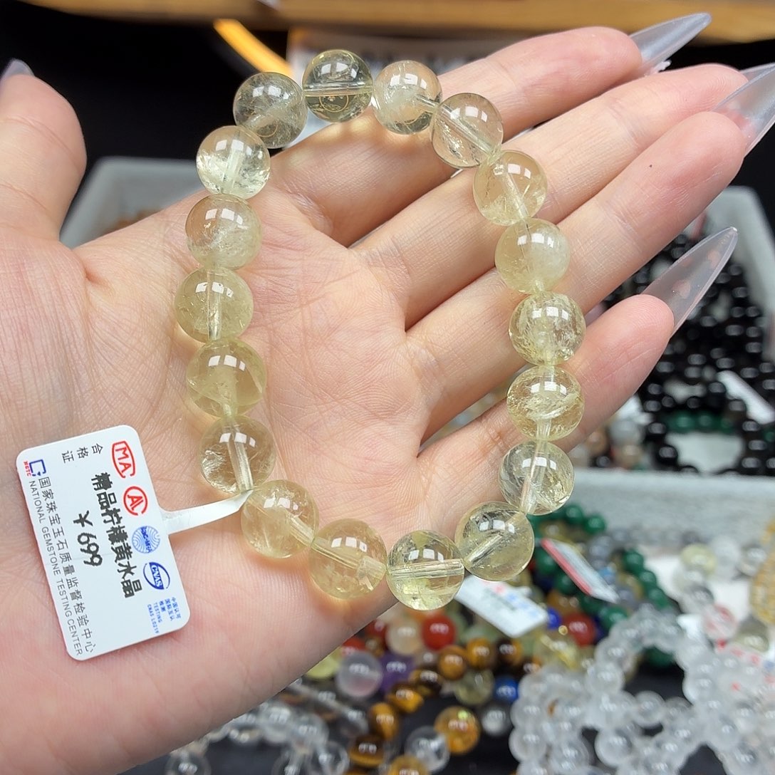 未镶嵌水晶手串卡10精品柠檬黄水晶21