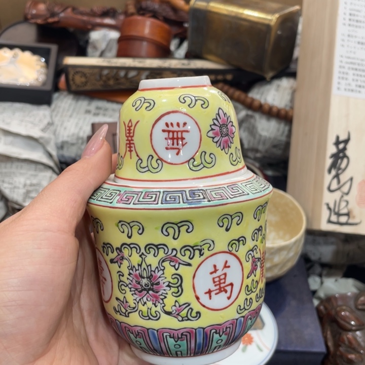 紫砂陶瓷艺术陶瓷艺术