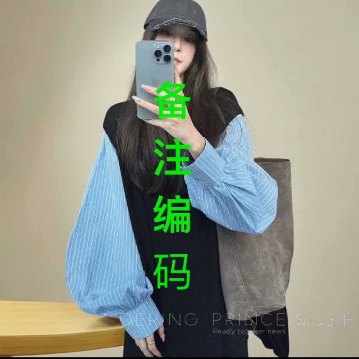 秋季时尚气质休闲拼接假两件条纹圆领宽松显瘦连衣裙
