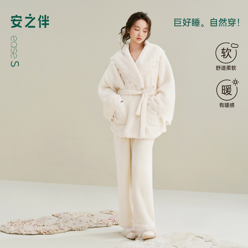 安之伴【巨保暖】双面安蕊绒睡衣女冬季系带保暖加厚浴袍家居服套装