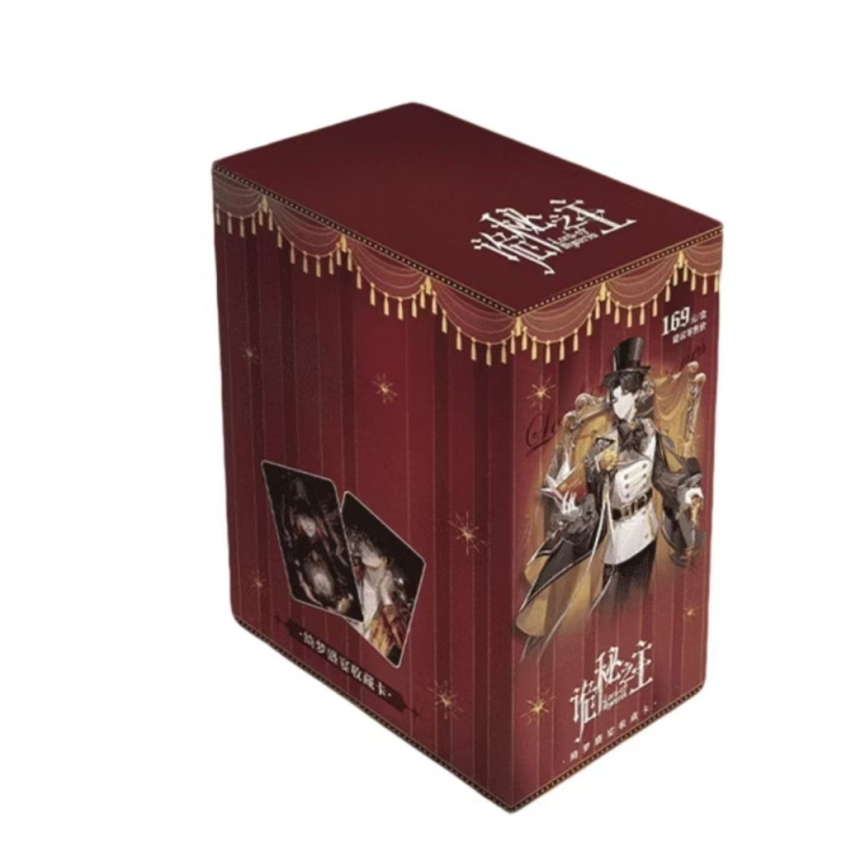 Hitcard【拆盒第二盒半价】诡秘之主×第二弹-绮梦盛宴收藏卡盲盒