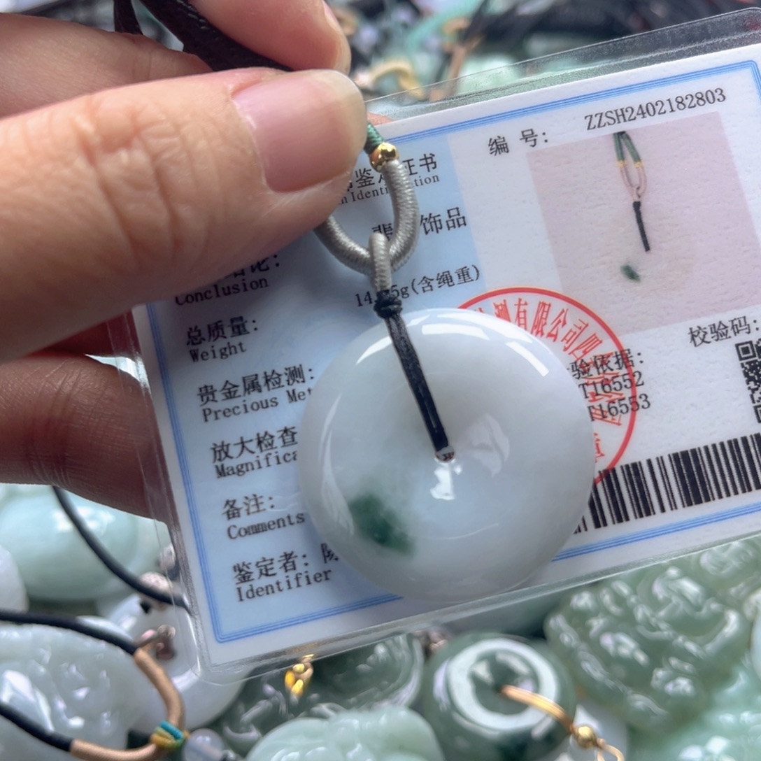 傣***干翡翠未镶嵌项圈翡翠173