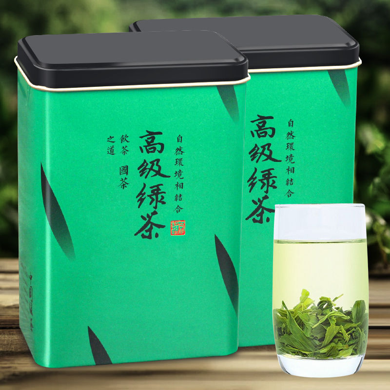 2025新茶高级绿茶新茶春茶嫩芽茶叶高山云雾绿茶