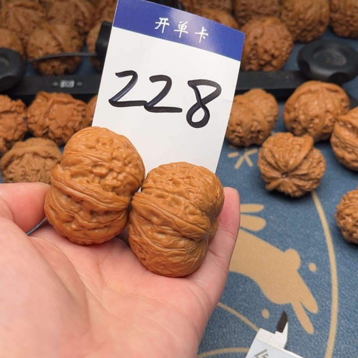 文玩核桃吊坠元宝 44精修 228