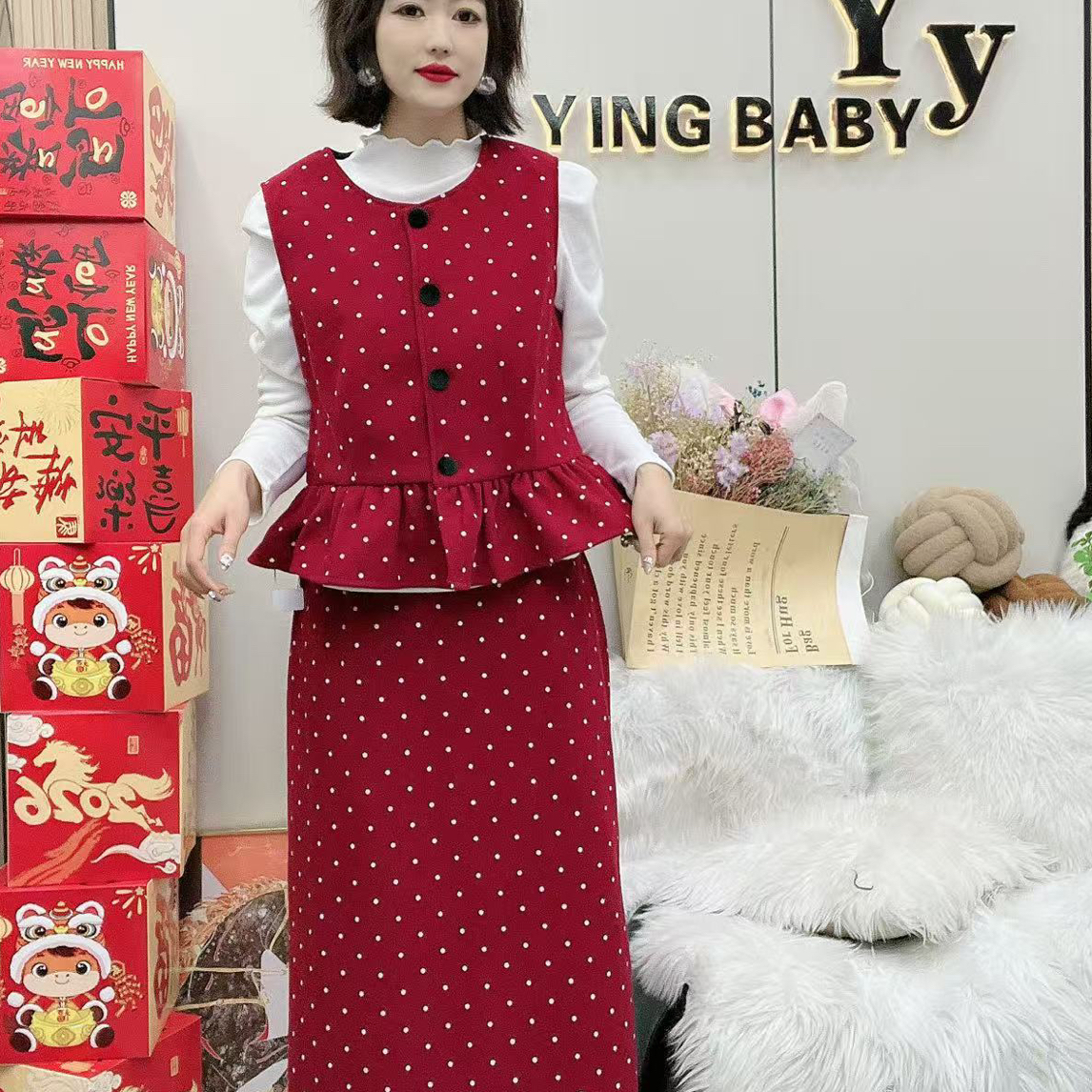 YY大码（甜心）时尚百搭减龄显瘦高级感气质女神套装