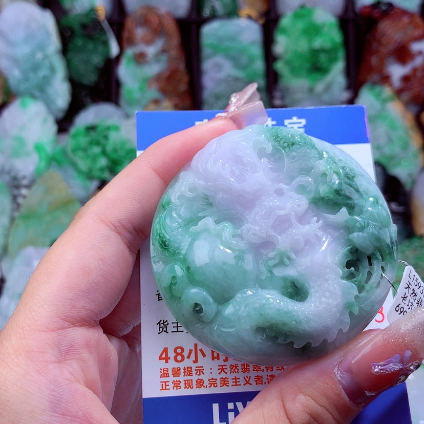 【闪购商品】翡翠颈饰未镶嵌挂件