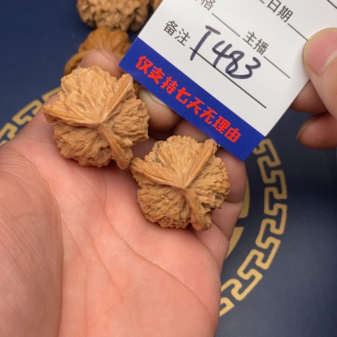 文玩核桃把件35三棱483