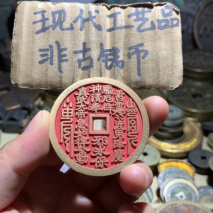 铜现代工艺品老铜翻砂