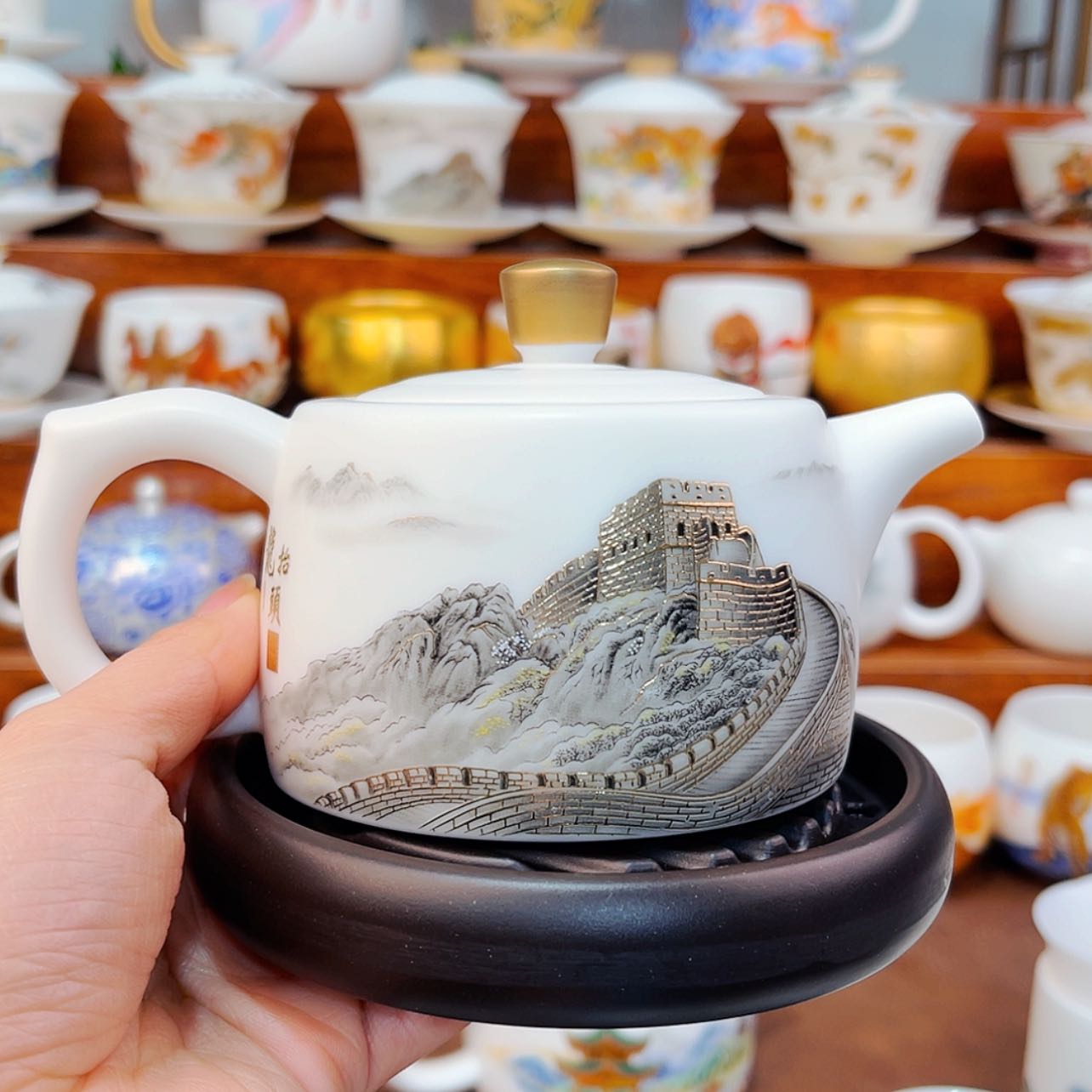 【闪购商品】高端原装正品陶瓷茶具