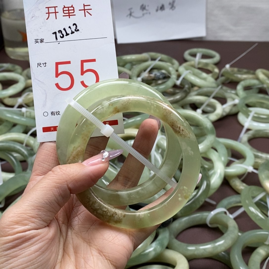 蛇纹石玉手镯未镶嵌