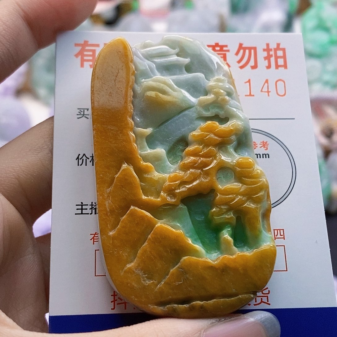 吊坠(不含链)未镶嵌翡翠