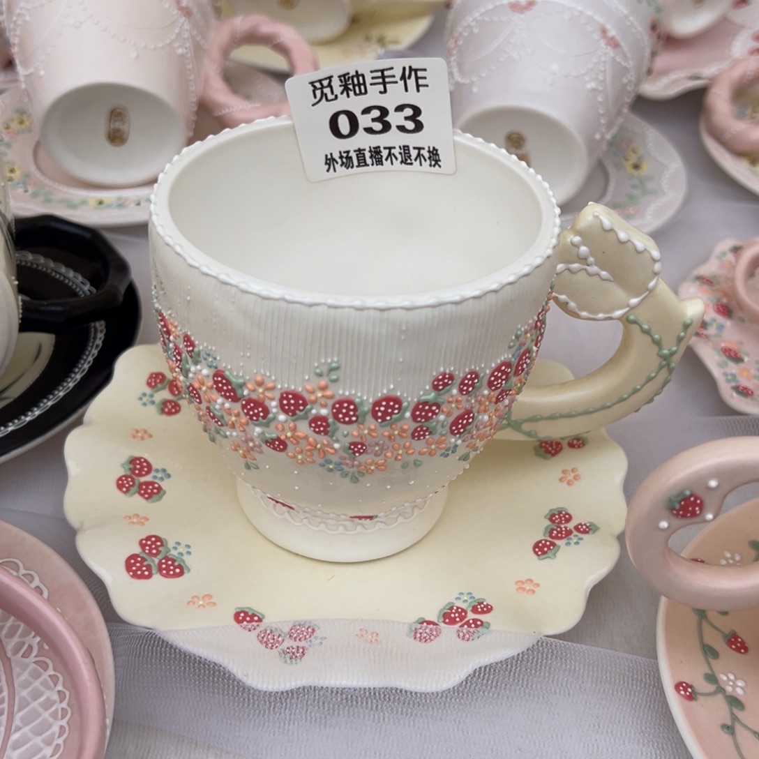 纯***陶033号陶瓷哈哈哈哈哈哈哈哈