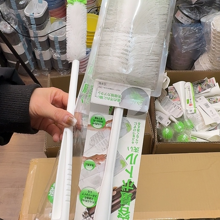 塑料这个时候我们