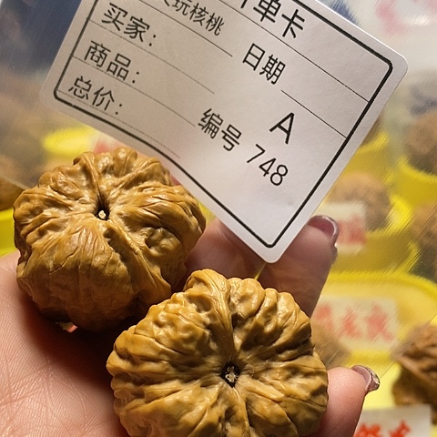 核桃把件K*自产自销……