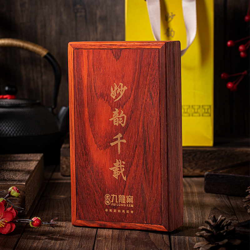 茶叶2025新茶明星产品[妙韵千载]九龙窠特级岩茶大红袍乌龙茶