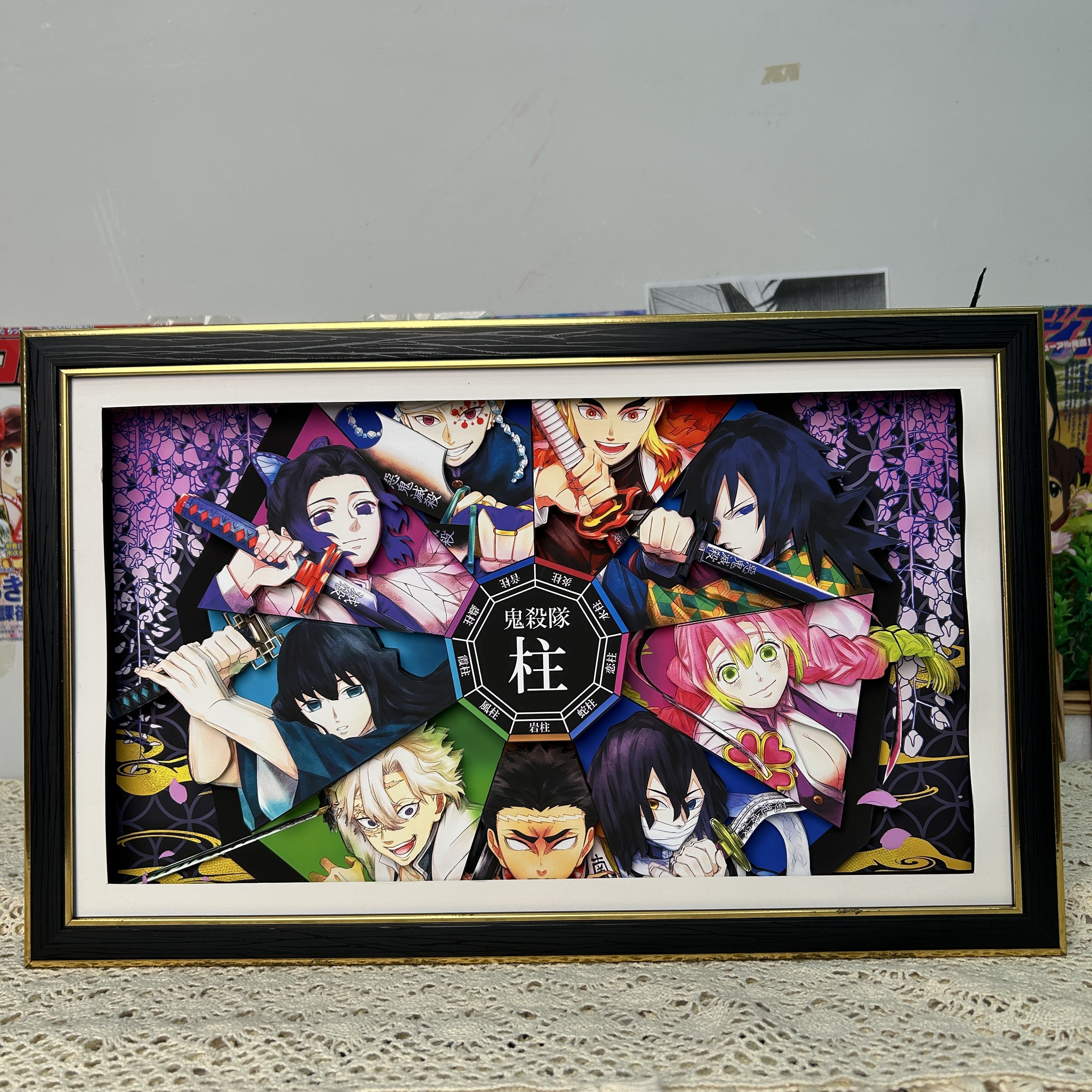 GMA64 67*40 九柱八卦阵鬼灭之刃3D立体客厅装饰画壁画动漫礼物