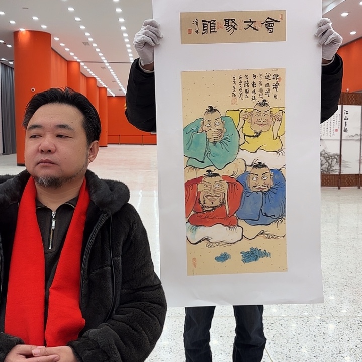 国画栾长征先生去伪存真原作