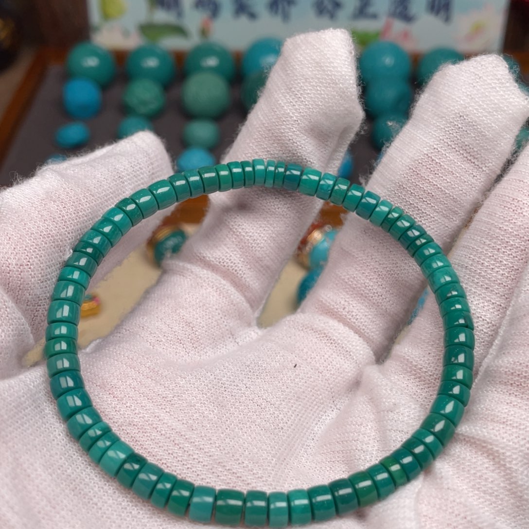 绿松石配饰未镶嵌