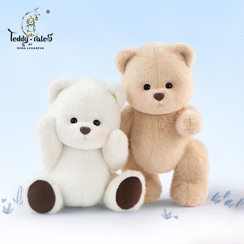 TeddyTales/莉娜熊长毛款中号玩偶送女友儿童玩具玩偶毛绒玩具