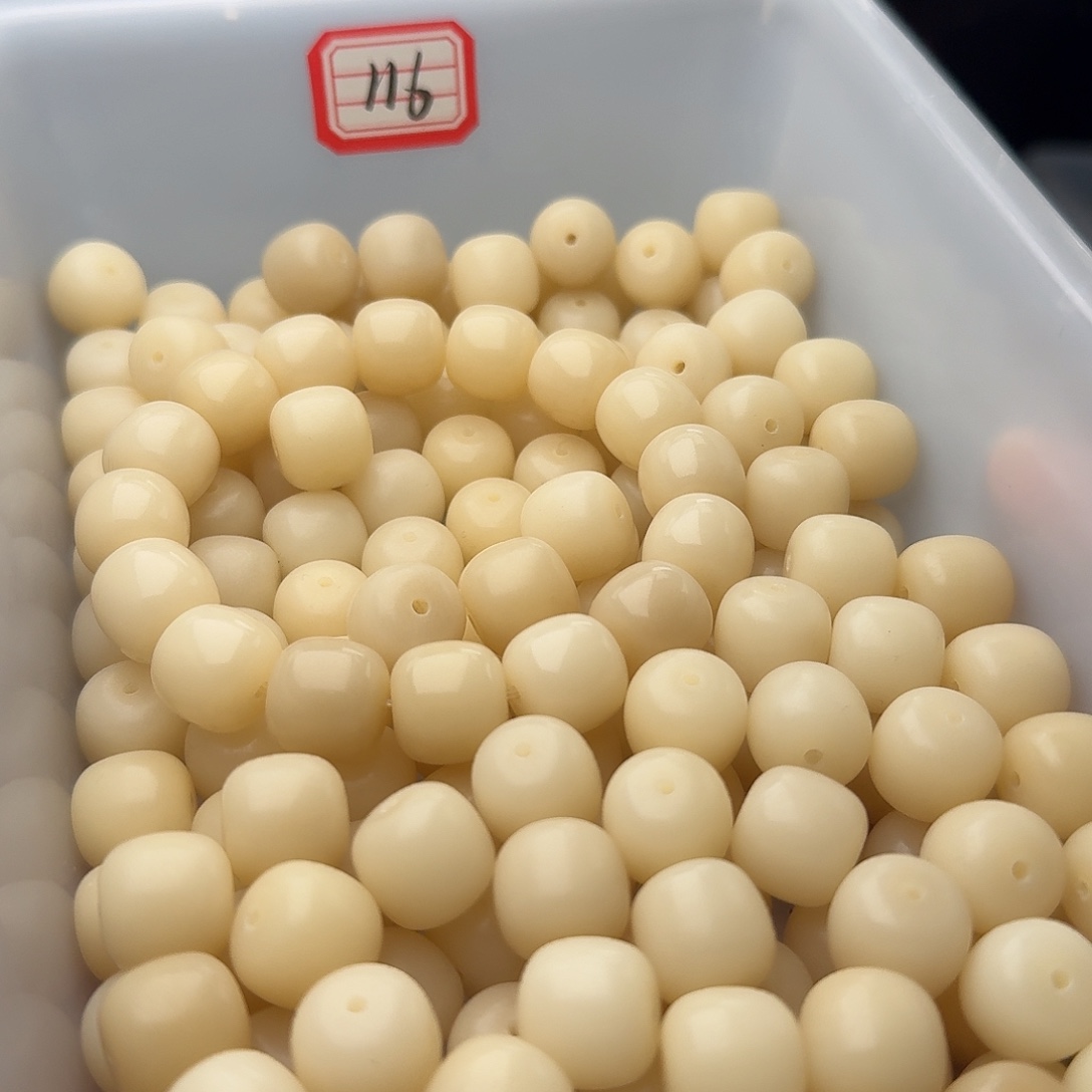 菩提根/象牙果吊坠20 颗奶咖干磨 14 桶