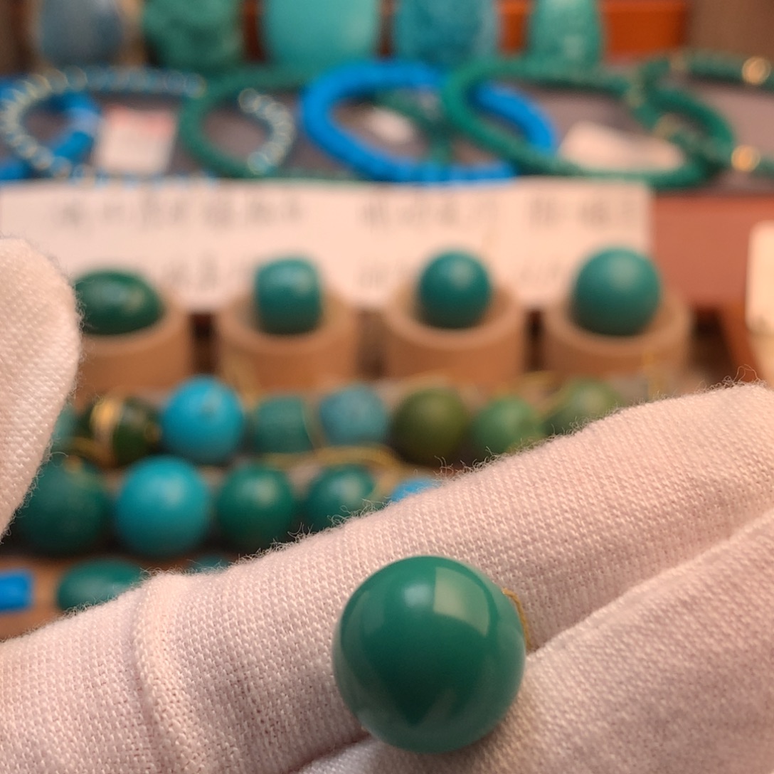 ****村绿松石未镶嵌挂件