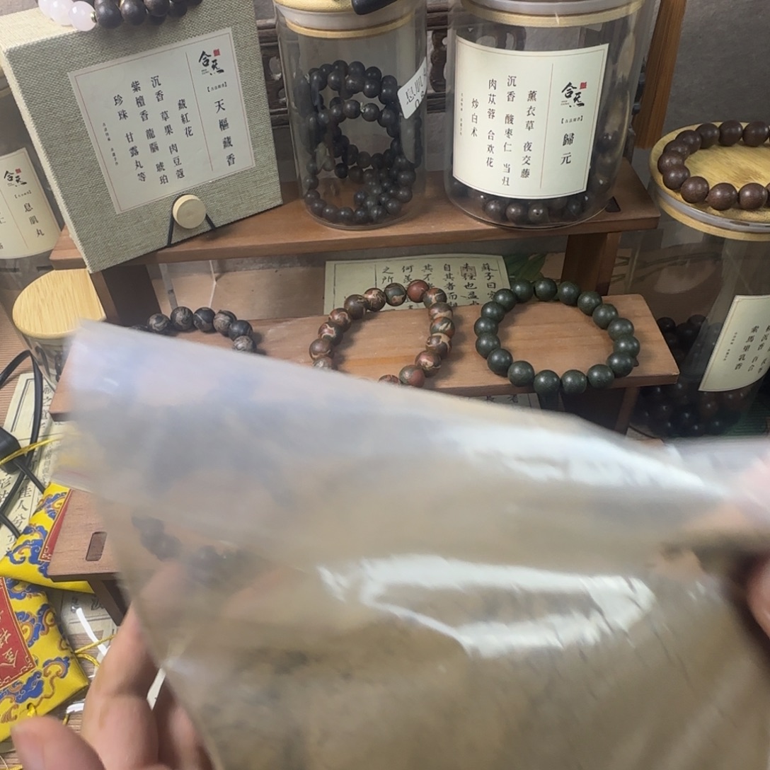 息肌丸香粉80克重
