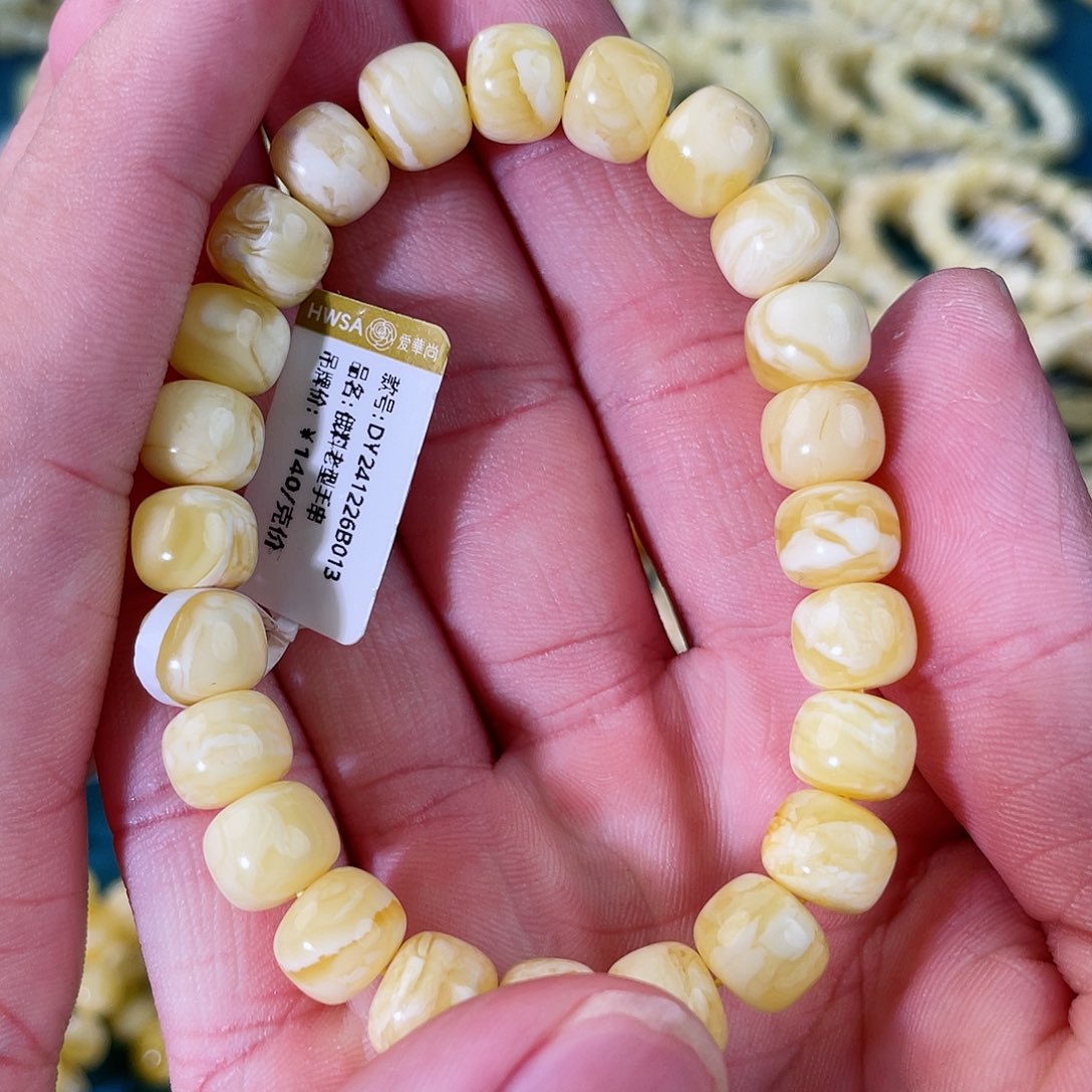 琥珀裸石未镶嵌DY241226B013