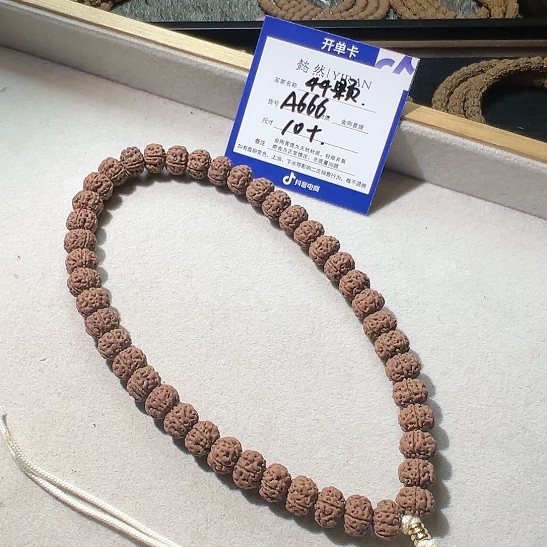 金刚菩提手串小*定制老树王手持