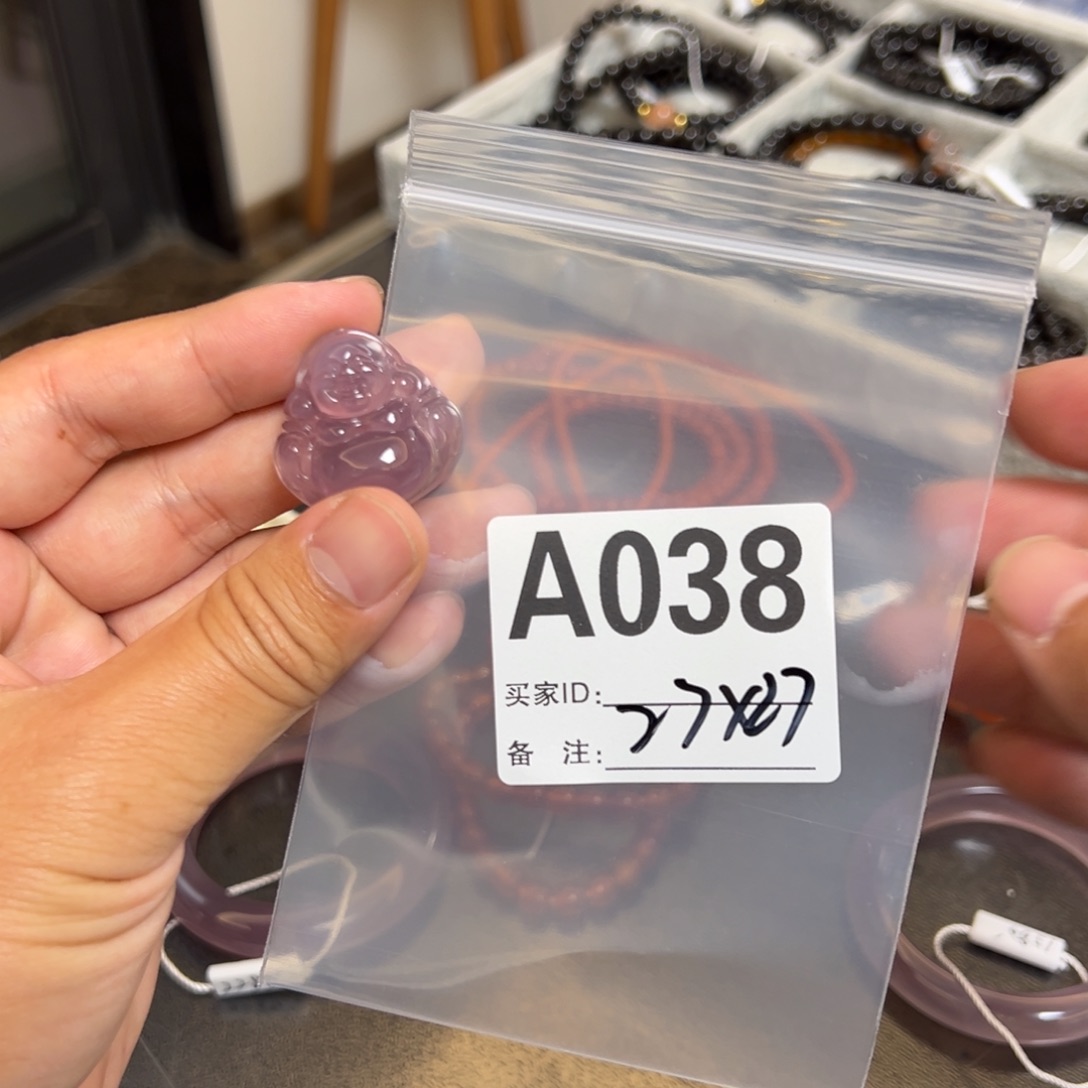 玛瑙/玉髓珠宝半成品未镶嵌