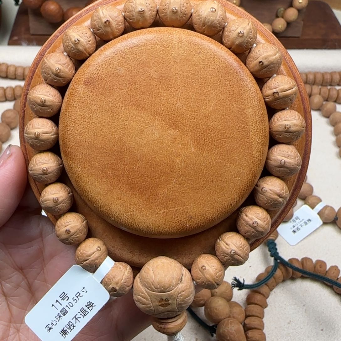 凤眼菩提吊坠10.5实心球圆