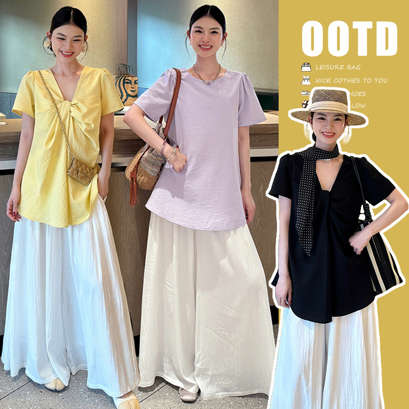 新款法式简约时尚孕妇套装无袖背心正反两穿宽松抽绳阔腿裤