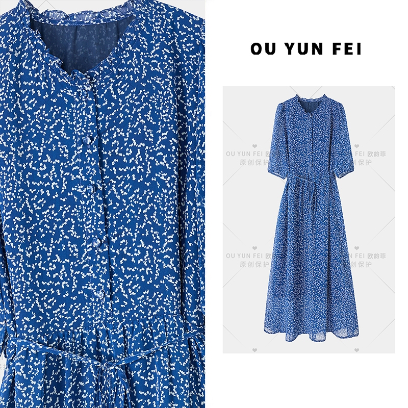 显瘦印花连衣裙蓝色碎花茶歇裙夏季女士极简风山系HD1061