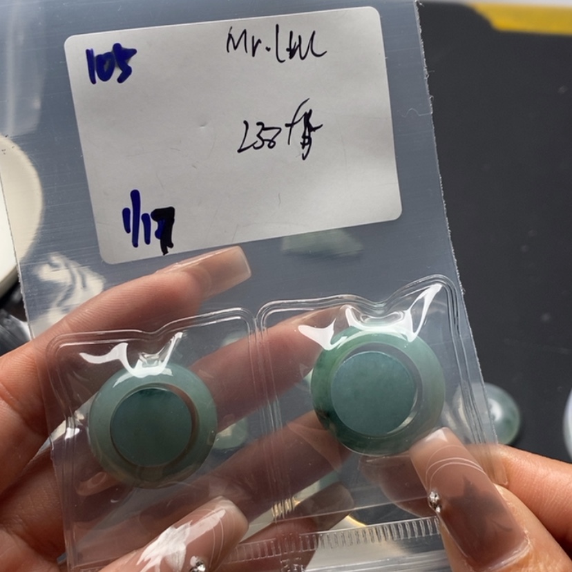 【闪购商品】翡翠颈饰未镶嵌M****7不