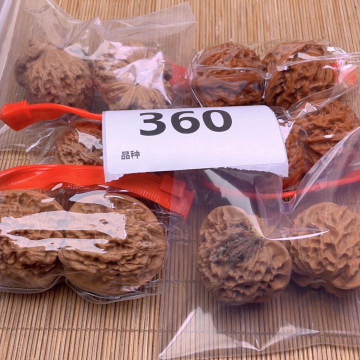 文玩核桃把件360号6对