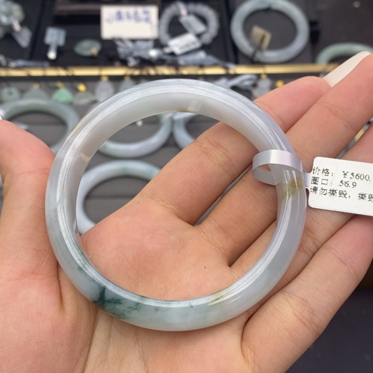 【闪购商品】未镶嵌手镯翡翠