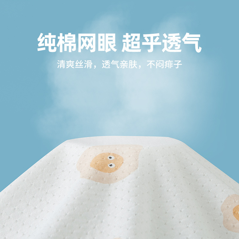 女宝宝夏季洋气小裙子婴幼儿背心纯棉连衣裙0-1-2岁薄款公主睡裙