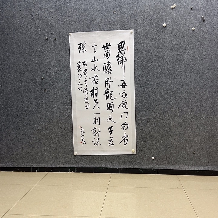 国画111111111111111