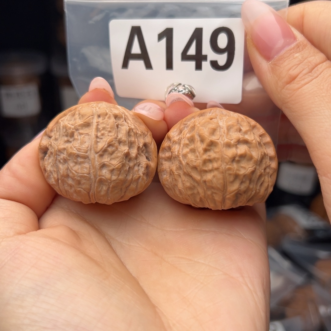 文玩核桃吊坠南瓜墩40