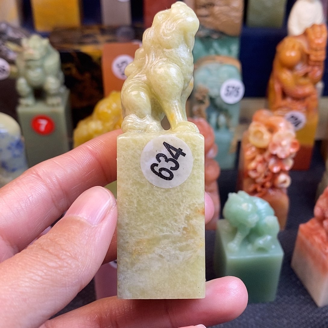 青田石篆刻作品展