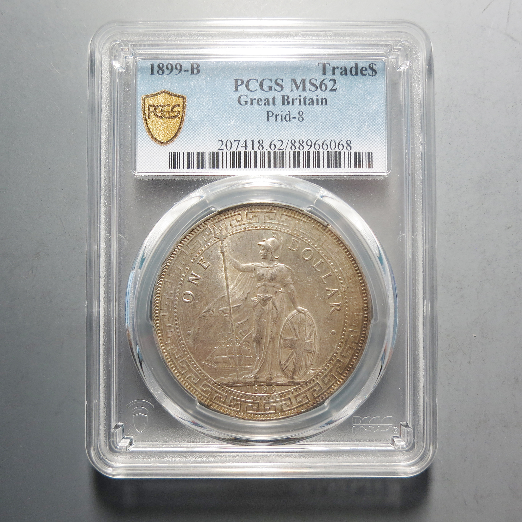 PCGS MS62 站洋6068