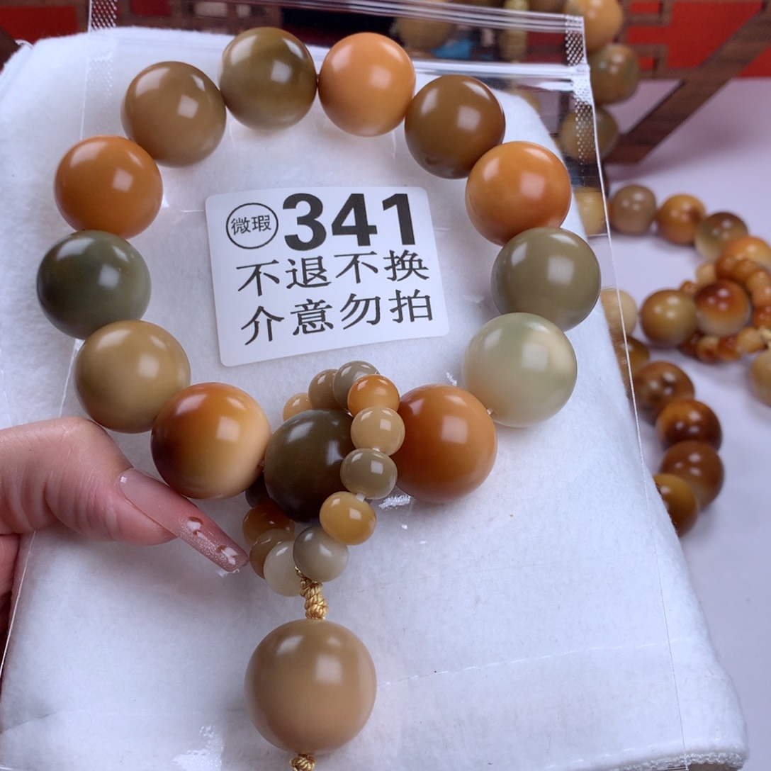菩提根/象牙果吊坠2.3