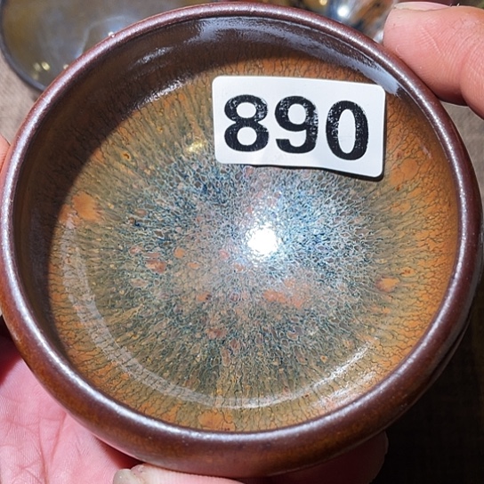 茶盏茶具及各种礼品890