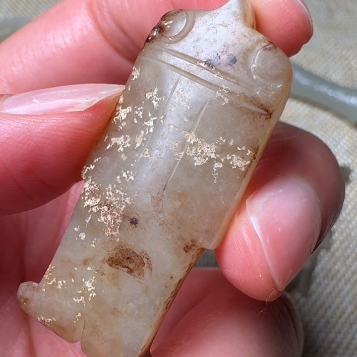 和田玉颈饰未镶嵌恬*